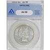 Image 1 : 1915-D 50C AU55 ANACS