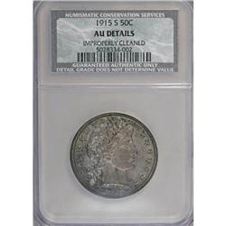 1915-S 50C AU50 CSN