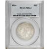 Image 1 : 1916 50C MS63 PCGS