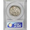 Image 2 : 1917 50C MS62 PCGS