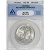 Image 1 : 1918 50C AU58 ANACS
