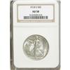 Image 1 : 1918-S 50C AU58 NGC