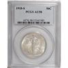 Image 1 : 1918-S 50C AU58 PCGS