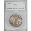 Image 3 : 1936 50C MS64 PCGS