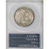 Image 4 : 1936 50C MS64 PCGS
