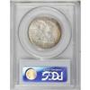 Image 2 : 1936 50C MS65 PCGS