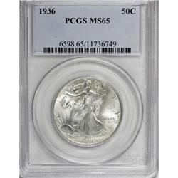 1936 50C MS65 PCGS