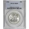 Image 1 : 1936 50C MS65 PCGS