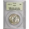 Image 1 : 1939-S 50C MS65 PCGS