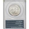 Image 4 : 1941 50C MS64 PCGS