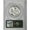 Image 2 : 1942-S 50C MS64 PCGS