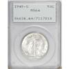 Image 3 : 1945-S 50C MS64 PCGS