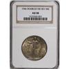 Image 1 : 1946 50C Doubled Die Reverse AU58 NGC