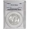 Image 1 : 1946-S 50C MS66 PCGS