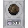 Image 4 : 1948-D 50C Full Bell Lines MS65 PCGS