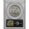 Image 2 : 1949-D 50C Full Bell Lines MS65 PCGS