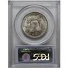 Image 2 : 1949-D 50C Full Bell Lines MS65 PCGS