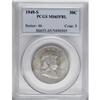 Image 3 : 1949-S 50C Full Bell Lines MS65 PCGS
