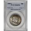 Image 1 : 1949-S 50C Full Bell Lines MS66 PCGS