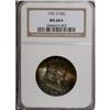 Image 1 : 1951-S 50C MS66 NGC