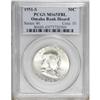 Image 1 : 1951-S 50C Full Bell Lines MS65 PCGS
