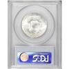 Image 2 : 1951-S 50C Full Bell Lines MS65 PCGS
