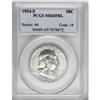 Image 1 : 1954-S 50C Full Bell Lines MS65 PCGS