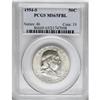 Image 3 : 1954-S 50C Full Bell Lines MS65 PCGS