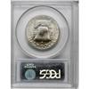 Image 4 : 1954-S 50C Full Bell Lines MS65 PCGS
