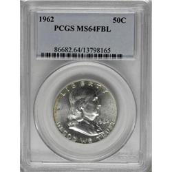 1962 50C Full Bell Lines MS64 PCGS