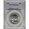 Image 1 : 1962 50C Full Bell Lines MS64 PCGS