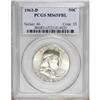 Image 1 : 1962-D 50C Full Bell Lines MS65 PCGS