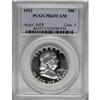 Image 1 : 1952 50C Cameo PR65 PCGS