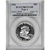Image 1 : 1956 50C Type One Cameo PR67 PCGS