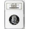 Image 1 : 1957 50C Deep Cameo PR66 NGC