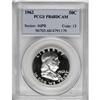 Image 1 : 1962 50C Deep Cameo PR68 PCGS