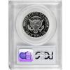 Image 2 : 1966 50C SMS Deep Cameo MS64 PCGS