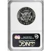 Image 2 : 1966 50C SMS Deep Cameo MS67 NGC