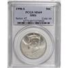 Image 1 : 1998-S 50C SMS MS69 PCGS