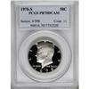 Image 1 : 1978-S 50C Deep Cameo PR70 PCGS