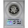 Image 2 : 1979-S 50C Type One Deep Cameo PR70 PCGS