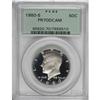 Image 1 : 1980-S 50C Deep Cameo PR70 PCGS