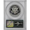 Image 2 : 1980-S 50C Deep Cameo PR70 PCGS