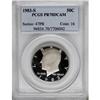 Image 3 : 1983-S 50C Deep Cameo PR70 PCGS