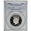 Image 1 : 1985-S 50C Deep Cameo PR70 PCGS