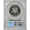 Image 2 : 1985-S 50C Deep Cameo PR70 PCGS