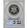 Image 2 : 1987-S 50C Deep Cameo PR70 PCGS