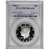 Image 1 : 1988-S 50C Deep Cameo PR70 PCGS