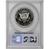 Image 2 : 1991-S 50C Deep Cameo PR70 PCGS