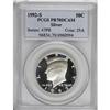 Image 3 : 1992-S 50C Silver Deep Cameo PR70 PCGS
